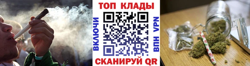 Купить ГАШИШ МАРИХУАНА ГЕРОИН Меф мяу мяу Павловск