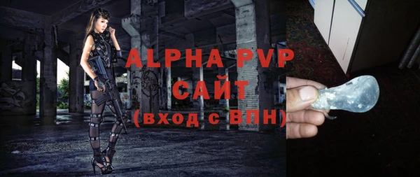 прущий лед Елабуга