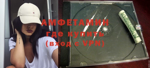 прущий лед Елабуга