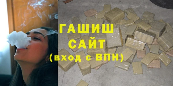 мдма Ельня