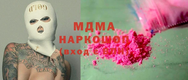 прущий лед Елабуга