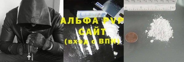 мдма Ельня