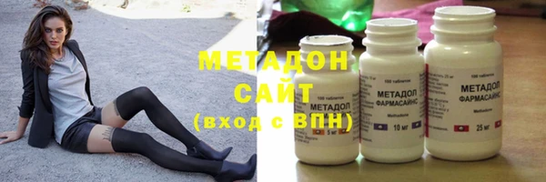 мдма Ельня