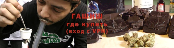 мдма Ельня