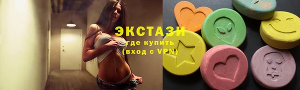 прущий лед Елабуга