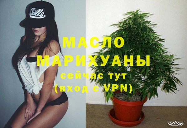 прущая мука Дмитров