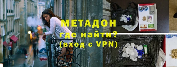 прущий лед Елабуга