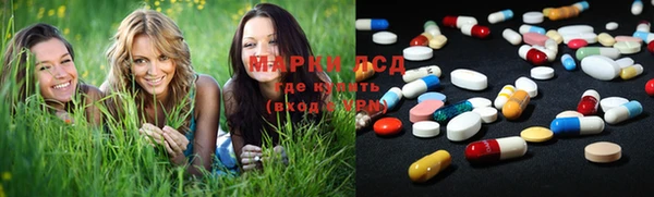 прущий лед Елабуга